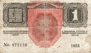 Croatian States 1 Corone, 1920 reverse